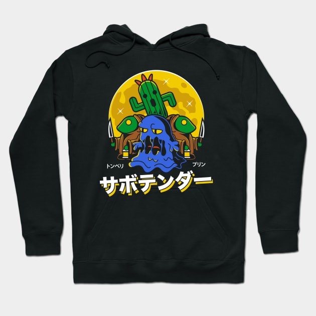 Moonlight Enemies Hoodie by logozaste